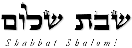 shabbat-shalom